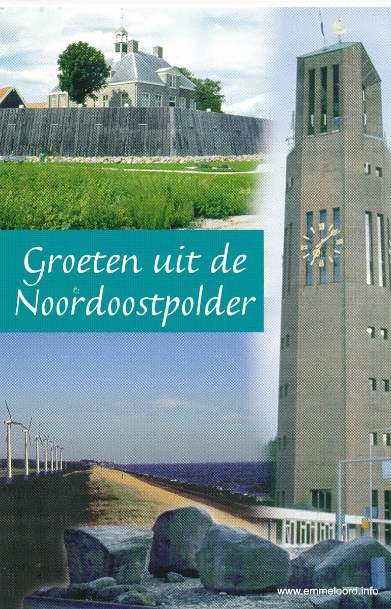 Poldertoren-2.jpg Poldertoren-2.jpg